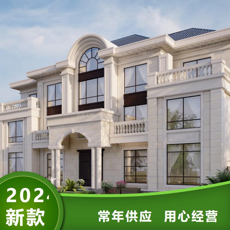 轻钢别墅轻钢房屋信誉有保证