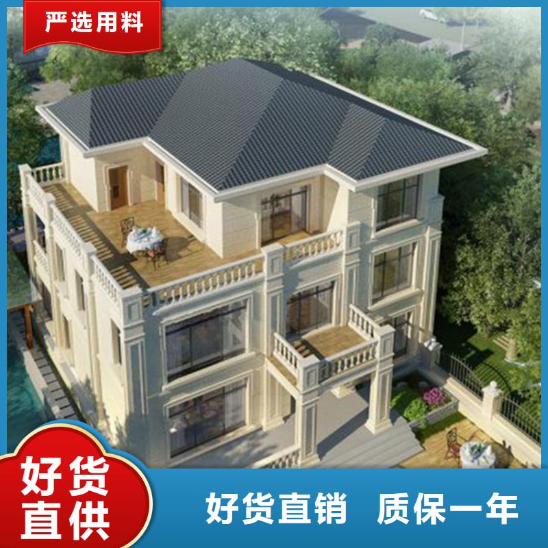轻钢别墅轻钢房屋今日价格