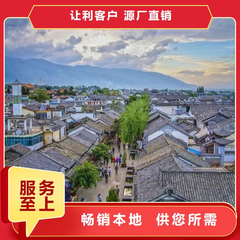 轻钢别墅交货准时