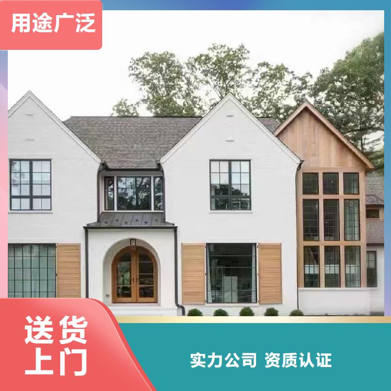 轻钢别墅【轻钢房屋】优选货源