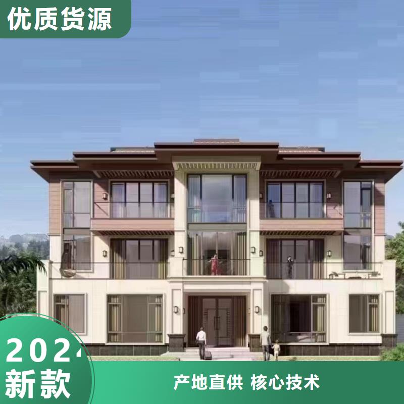 轻钢别墅厂家品控严格