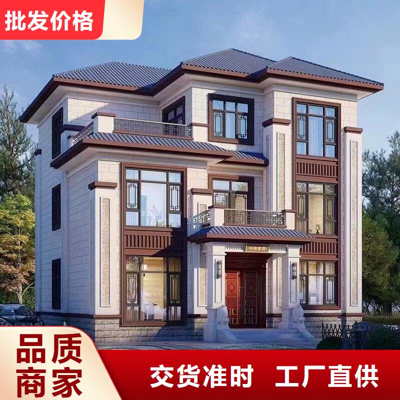 轻钢别墅库存丰富