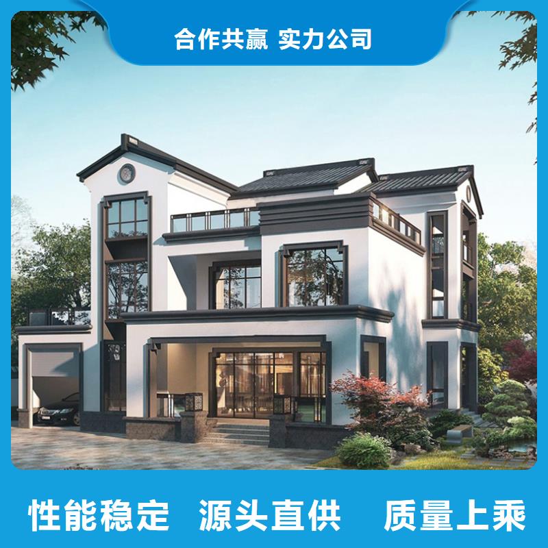 轻钢别墅现货直发