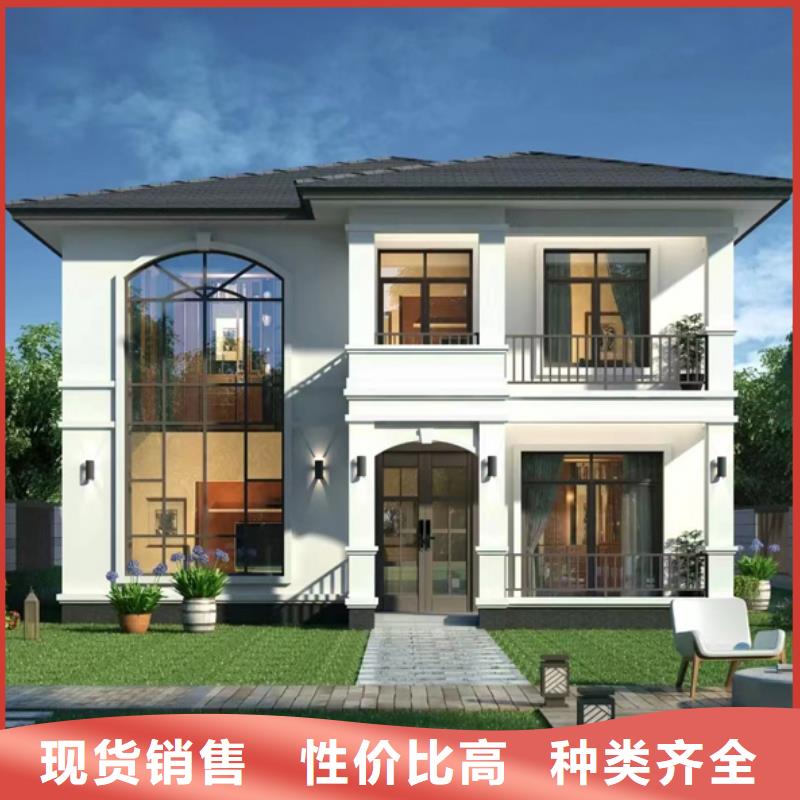 【轻钢别墅轻钢房屋市场行情】