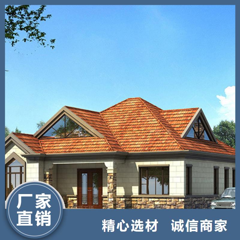 轻钢别墅轻钢房屋价格低