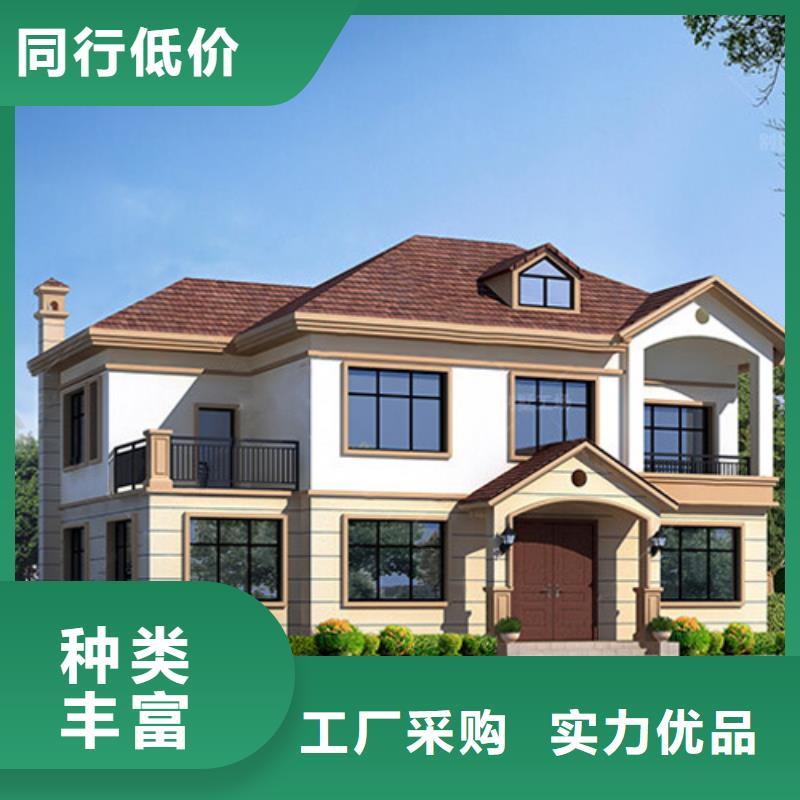轻钢别墅热销产品