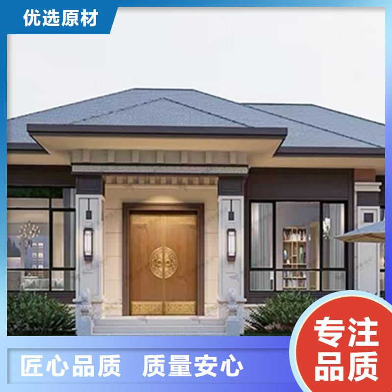 【轻钢别墅轻钢房屋源厂直接供货】