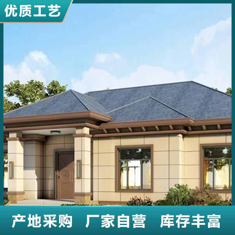 【轻钢别墅轻钢房屋好品质经得住考验】