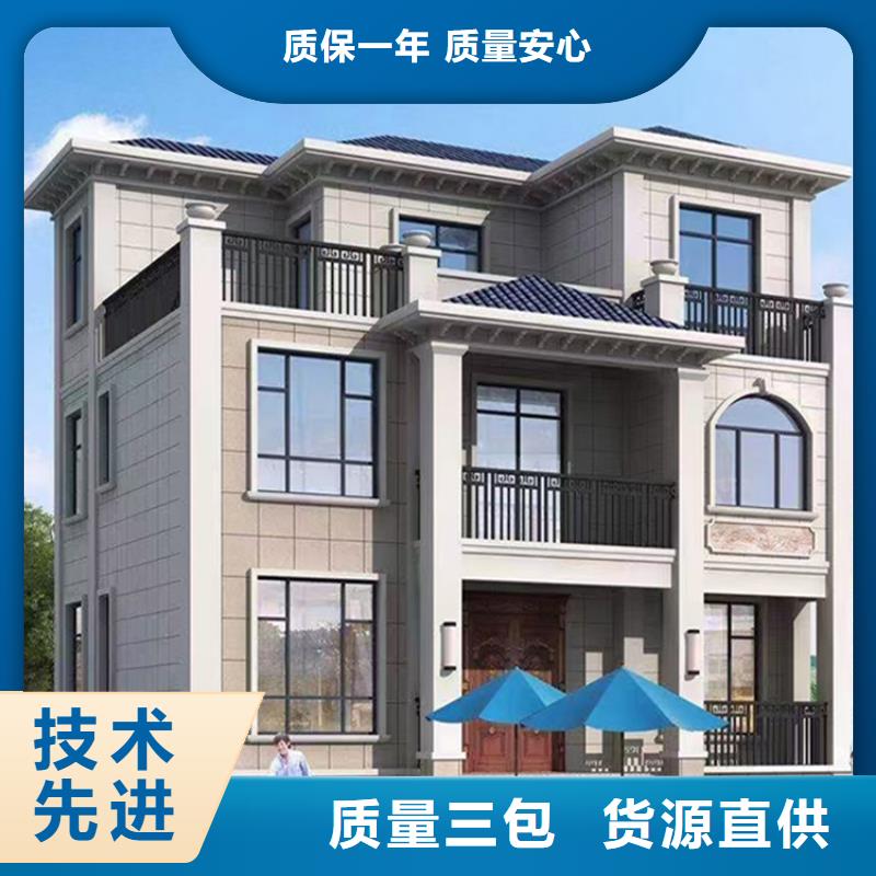 【轻钢别墅快速发货】