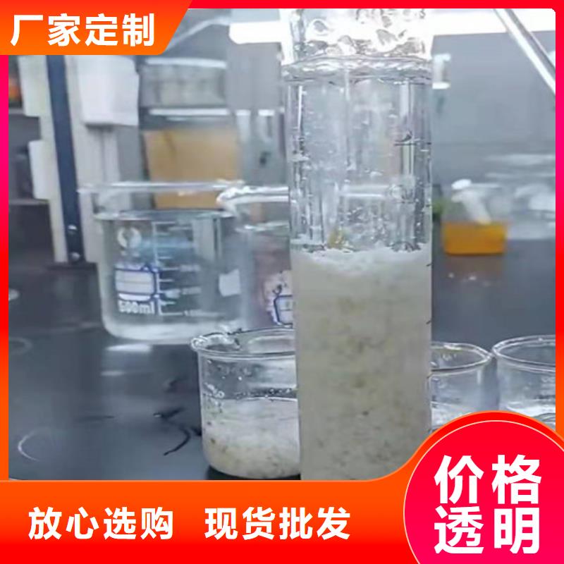 聚丙烯酰胺PAM蜂窝斜管填料多种工艺