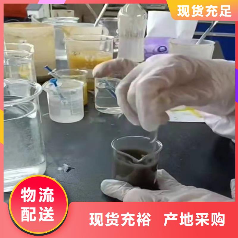 聚丙烯酰胺PAM铝酸钙粉细节之处更加用心