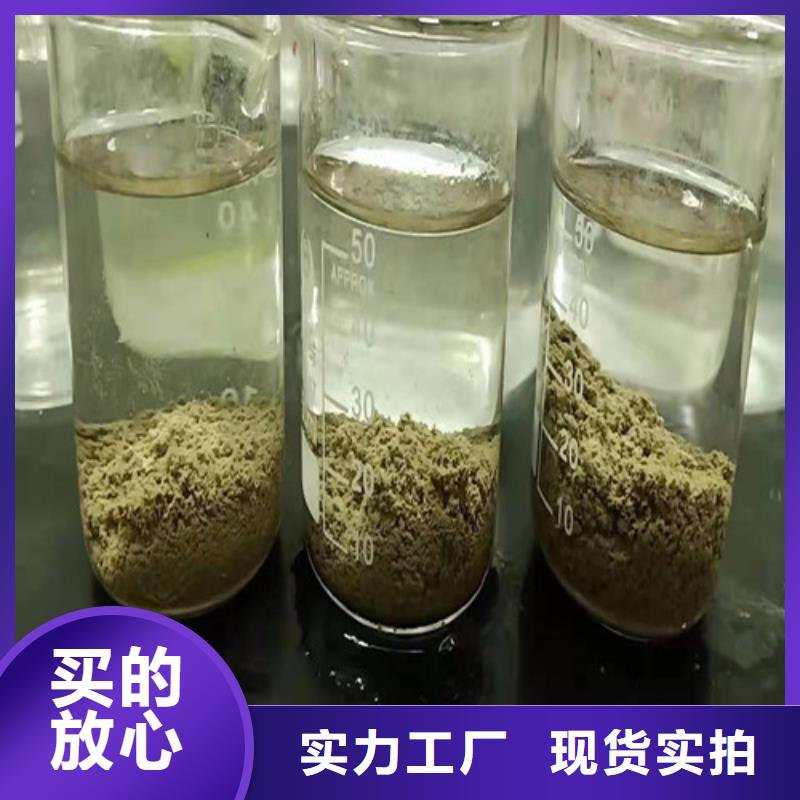 聚丙烯酰胺PAM活性炭厂家适用范围广