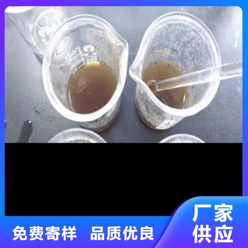 【聚丙烯酰胺PAM,乙酸钠专业厂家】