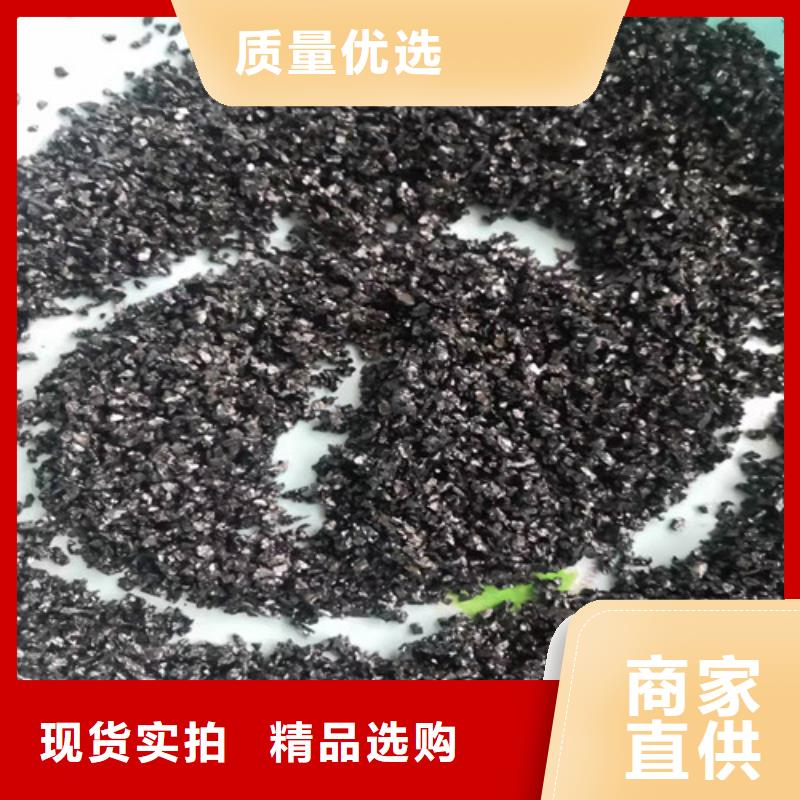 无烟煤滤料石英砂滤料厂家工艺成熟