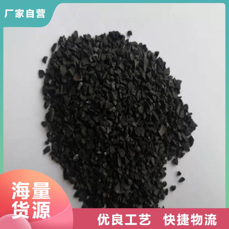 无烟煤滤料氧化铁脱硫剂工厂价格