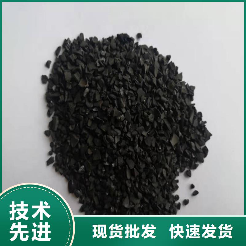 无烟煤滤料石英砂滤料厂家工艺成熟