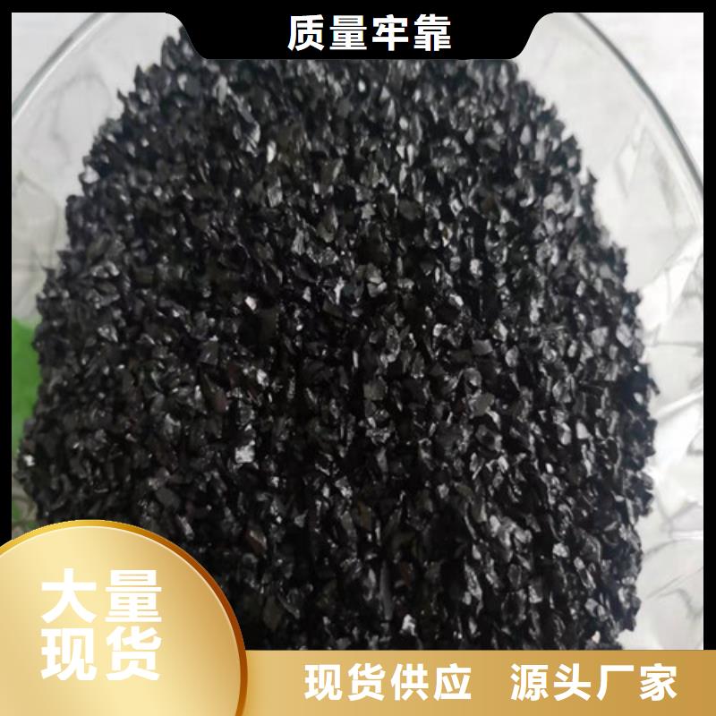 无烟煤滤料_蜂窝斜管填料严格把关质量放心