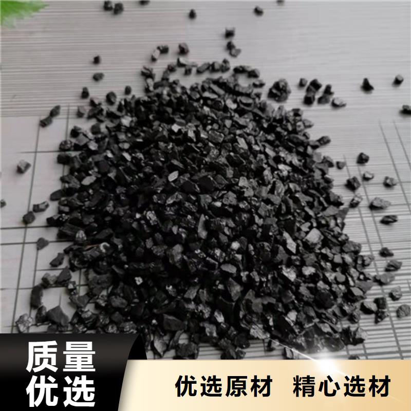 无烟煤滤料_蜂窝斜管填料严格把关质量放心