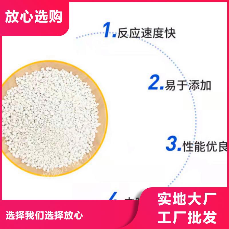 氨氮去除剂煤质粉末活性炭RS1售后无忧