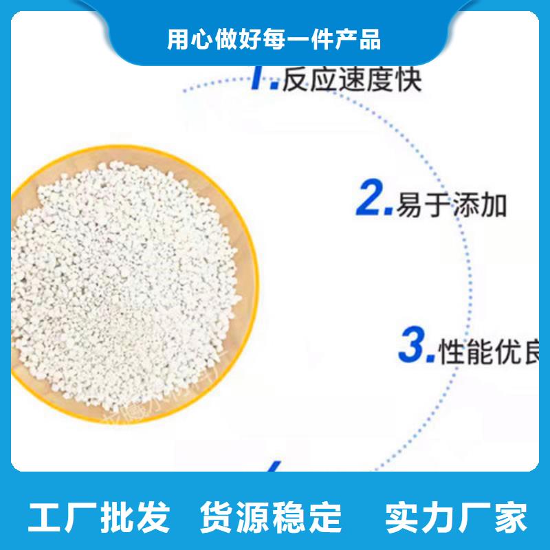 【氨氮去除剂果壳活性炭量大从优】