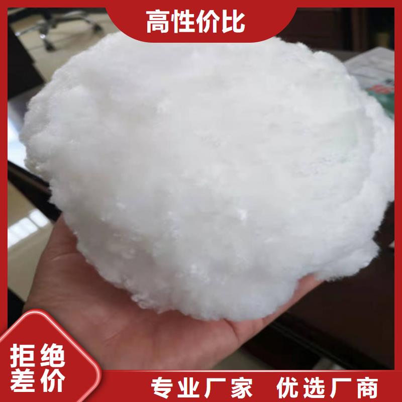 水处理填料【铝酸钙粉】应用领域