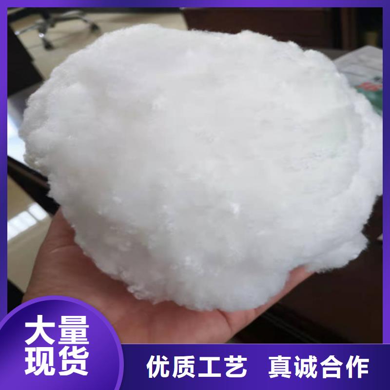 水处理填料【工业葡萄糖】厂家精选