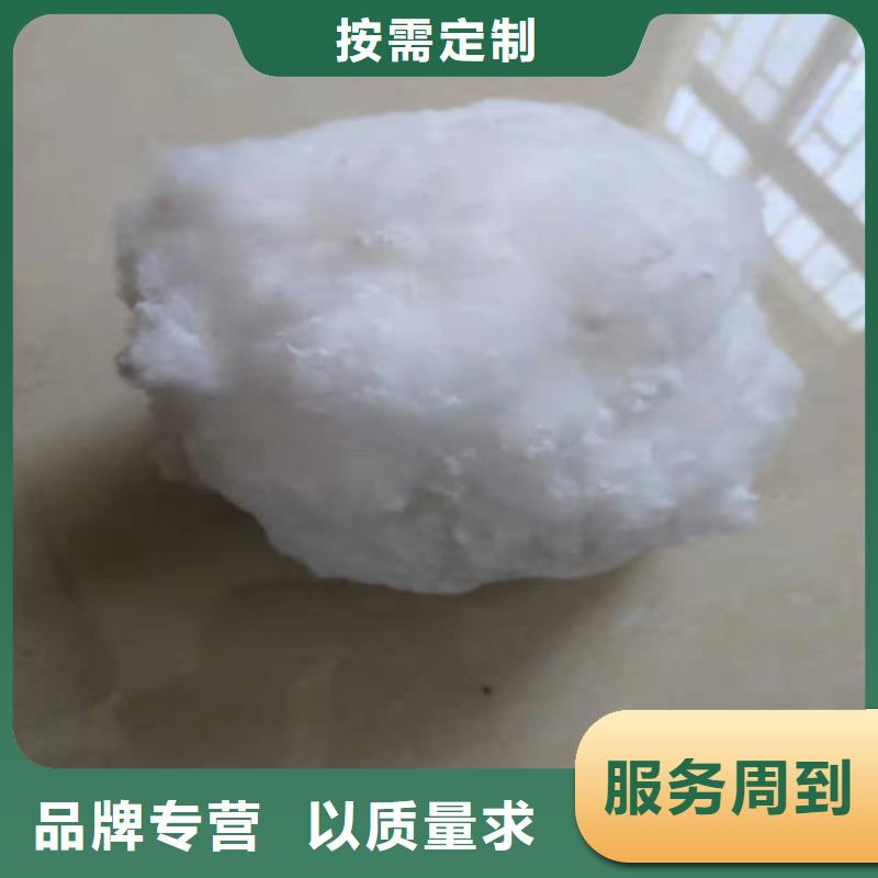 水处理填料【工业葡萄糖】厂家精选