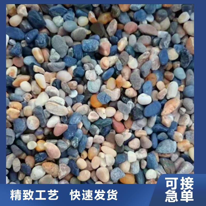 石英砂滤料-木质柱状活性炭严选用料