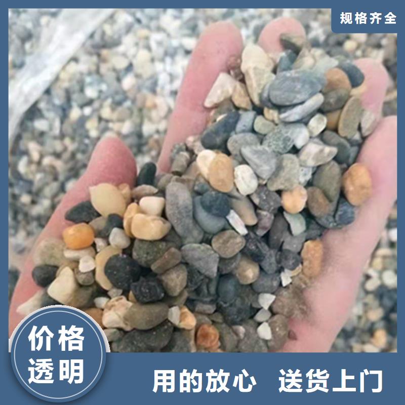 石英砂滤料【椰壳粉末活性炭】厂家质量过硬