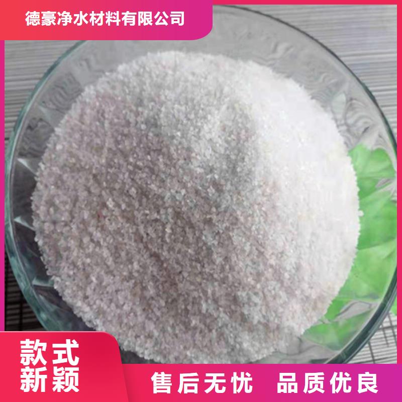 石英砂滤料,【果壳活性炭】大厂生产品质