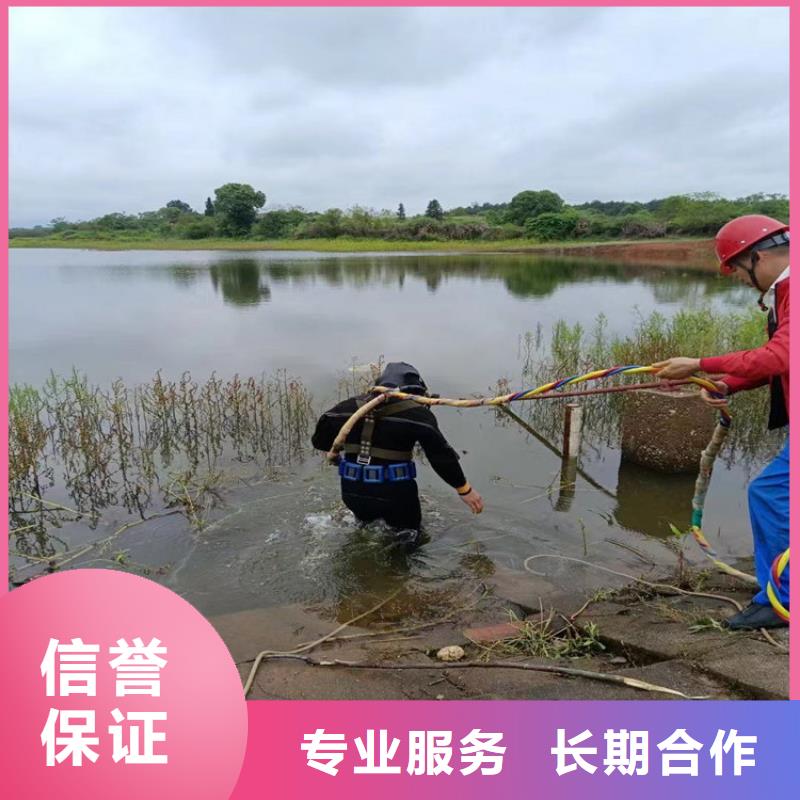 蛙人服务公司_水下管道安装高效