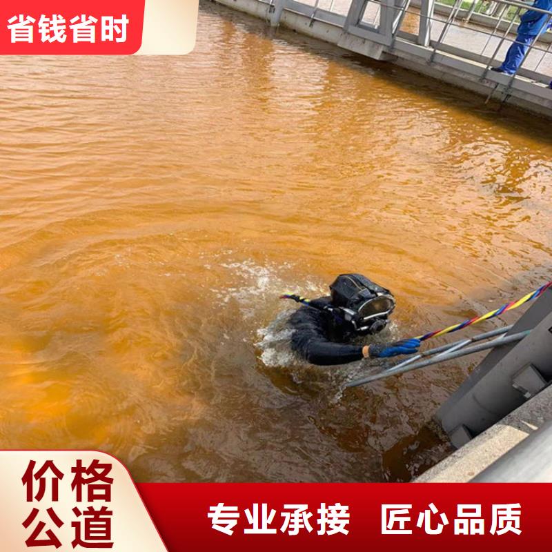 蛙人服务公司,潜水员服务公司快捷