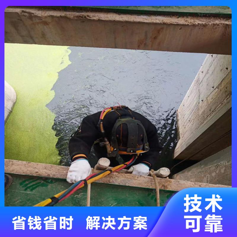 潜水员作业服务_水下施工讲究信誉