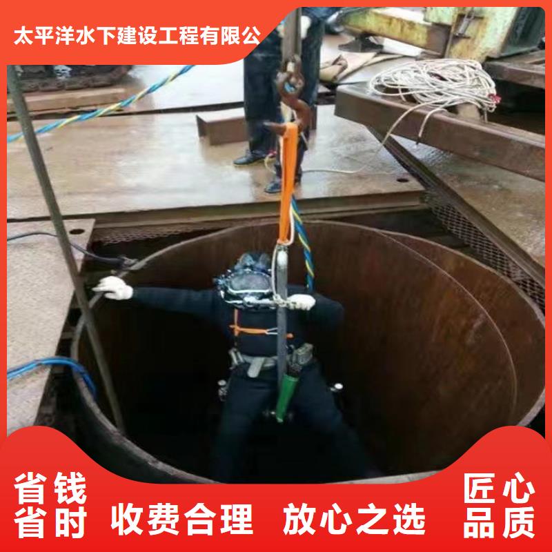 潜水员作业服务-管道气囊封堵公司质优价廉