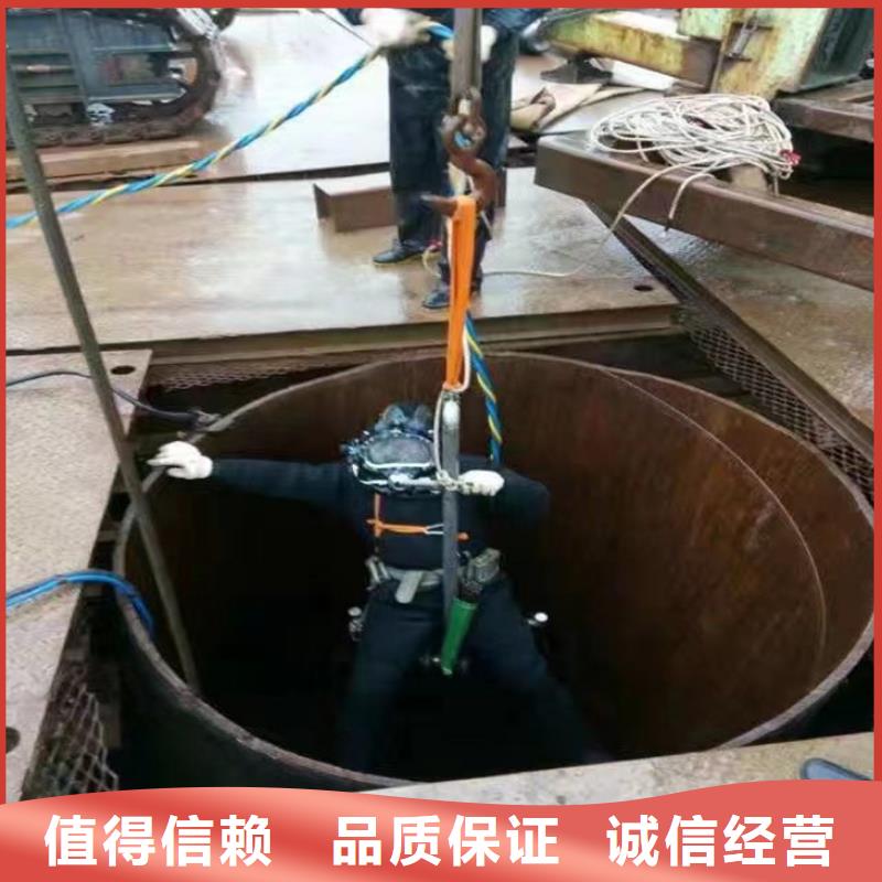 潜水员作业服务水下拆除实力强有保证