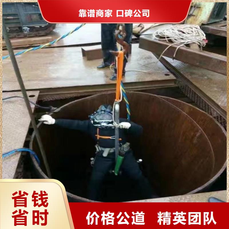 潜水员作业服务潜水员作业公司正规