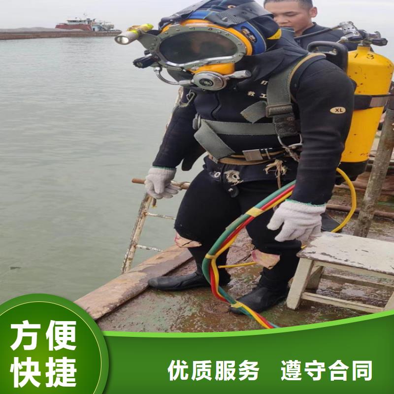 潜水员作业服务,水下切割方便快捷