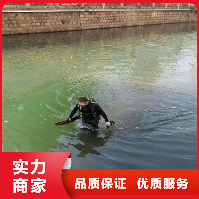 水下打捞水下打孔公司精英团队