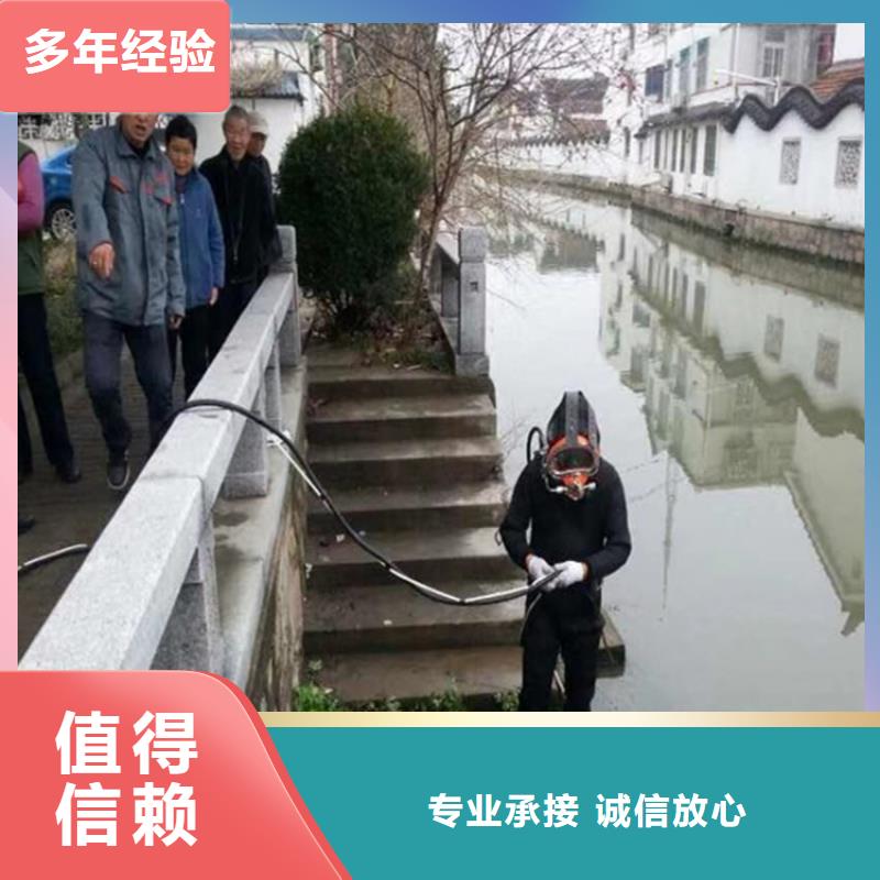 水下打捞水下管道安装多年经验