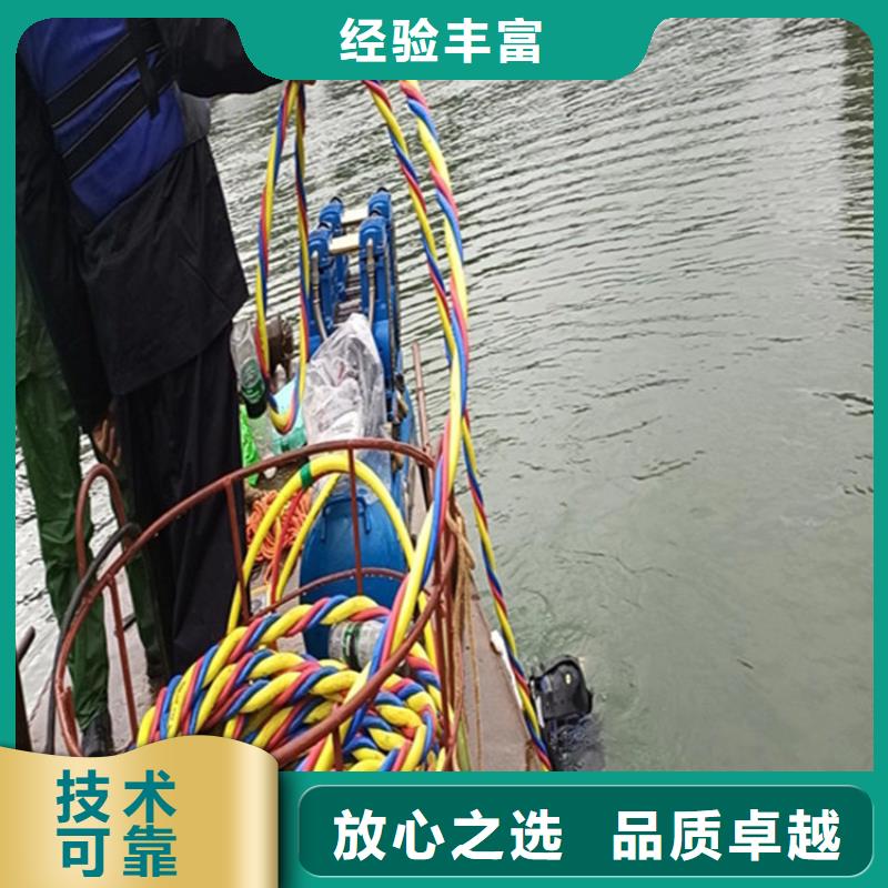 水下打捞_潜水员打捞公司匠心品质