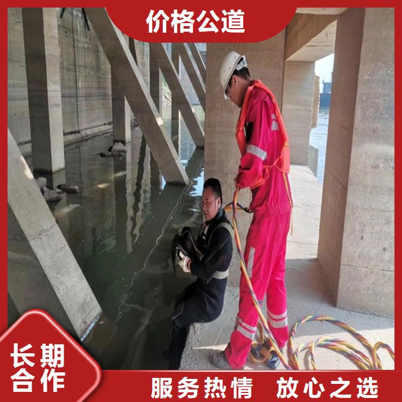  水下打捞高效