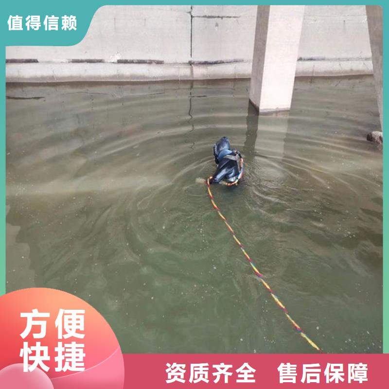 水下打捞水下打捞公司放心之选