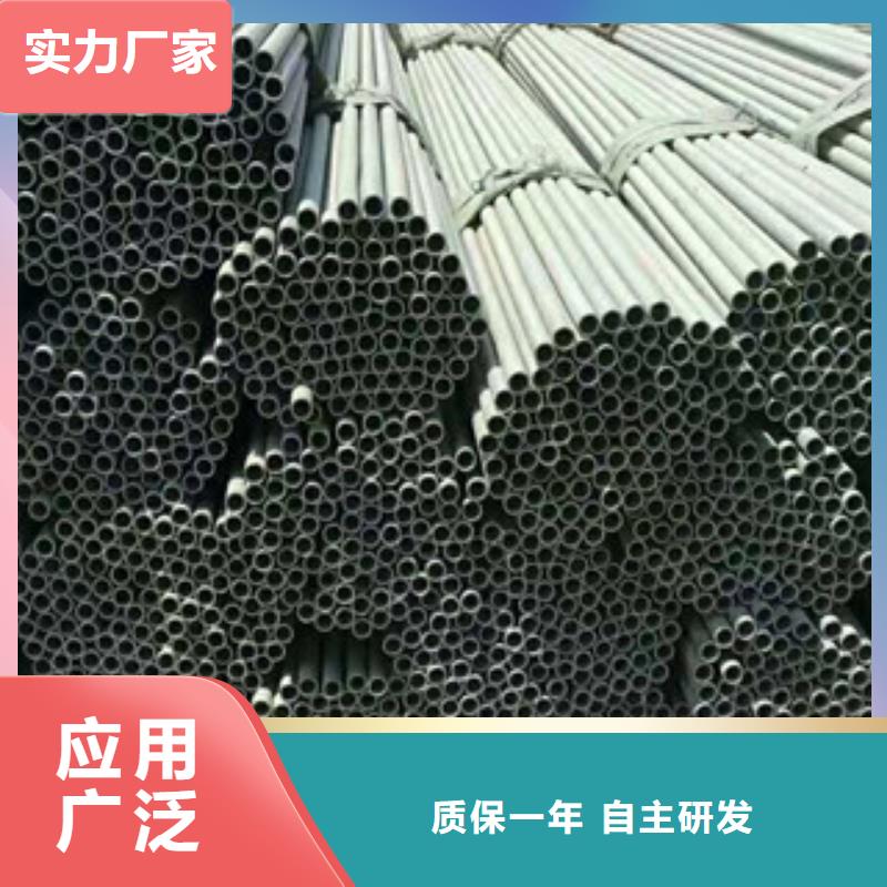 不锈钢管3PE钢管厂精品优选