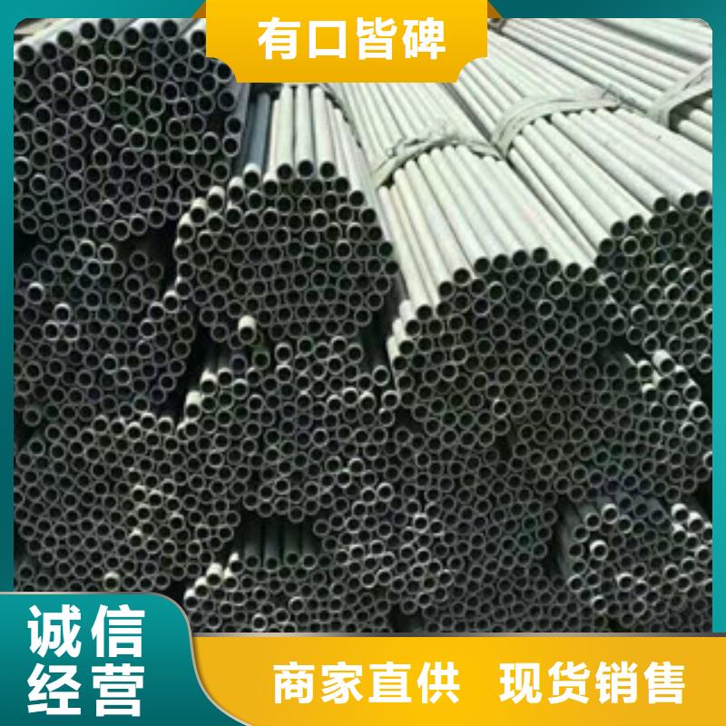 不锈钢管镀锌方矩管销售超产品在细节