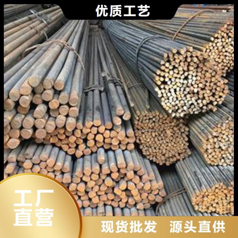 【图】GCr15圆钢厂家批发