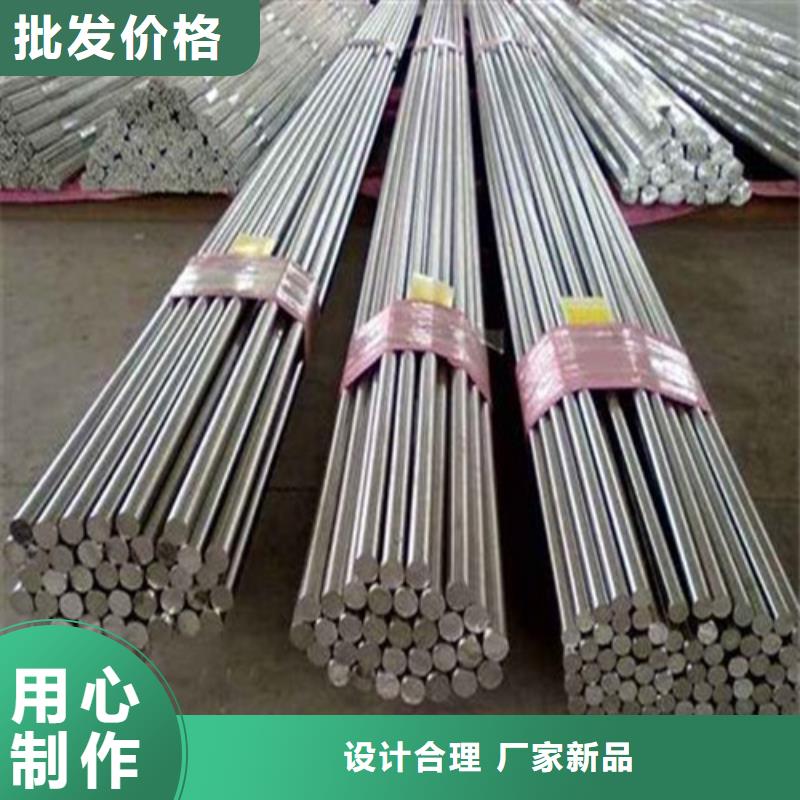【圆钢】-格型号无缝钢管海量现货