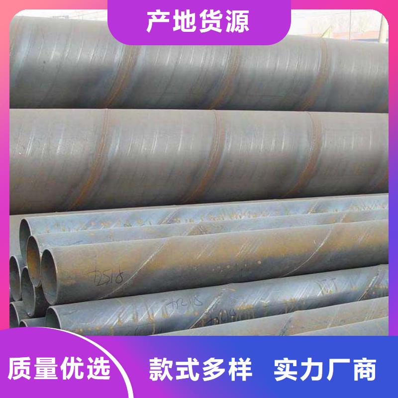 螺旋管彩钢瓦库存量大