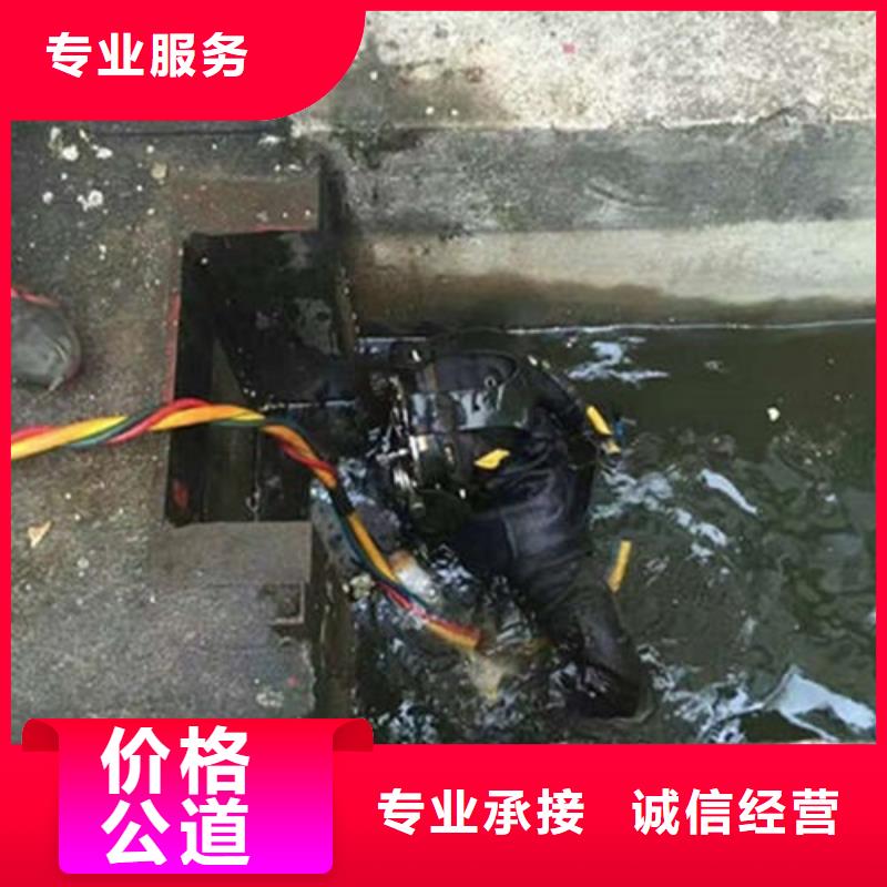 水下作业水下打捞解决方案