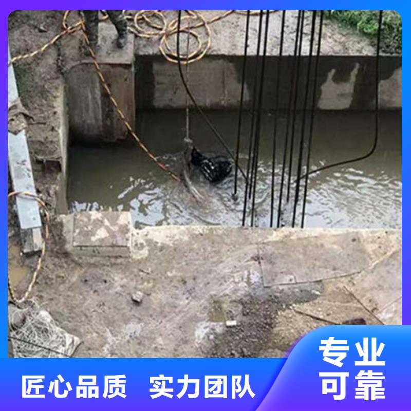 水下作业-【水下清障】24小时为您服务