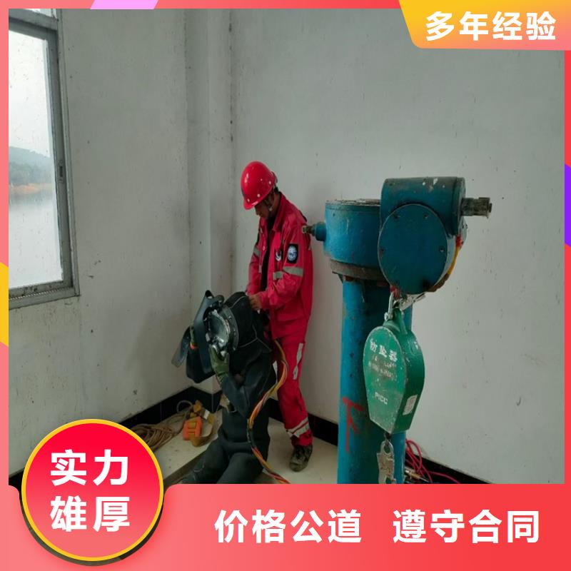 水下作业水下打捞质优价廉